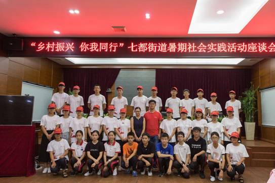 QQ图片20181219232120